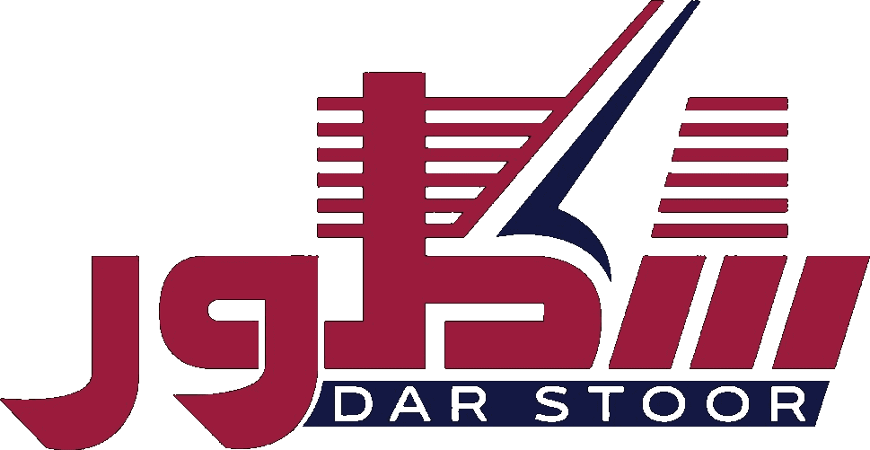 دار سطور